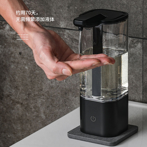 自动洗洁精机智能感应器电动洗手液洗发水沐浴露洗手机壁挂皂液器