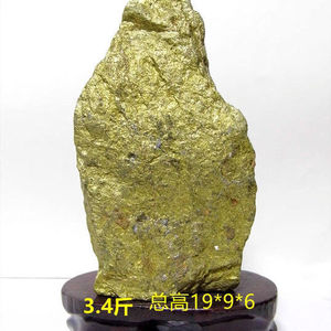 原生金矿石含金量图片图片