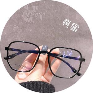 严选国字脸适合的眼镜宽腿镜框加宽大脸网红复古圆脸超轻边框装饰
