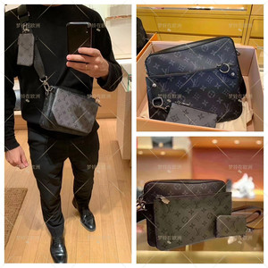 代购lv经典老花男包pochette trio三合一邮差包单肩斜挎包m69443