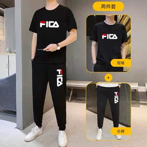 极限斐乐官方新款夏季男士纯棉运动套装短袖t恤韩版薄款体恤长裤