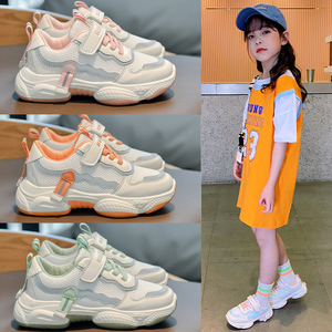 【耐克女鞋老爹鞋春季】耐克女鞋老爹鞋春季品牌,价格 - 阿里巴巴