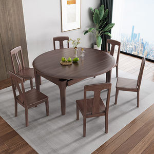 北欧胡桃木全实木餐桌椅组合现代简约餐厅跳台方圆两用可伸缩饭桌