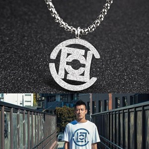clot凝结集团陈冠希品牌logo潮牌联名钛钢t恤项链潮男女吊坠礼物