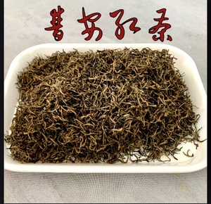 贵州普安红茶一级功夫红茶金俊眉工艺高山云雾养胃茶250g袋装