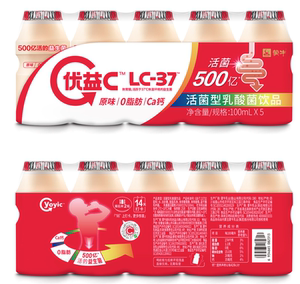 蒙牛lc-37风味饮料活性营养益菌蒙牛优益c乳酸菌饮品