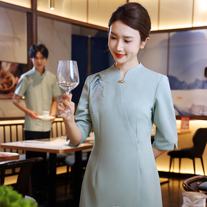 新中式餐饮工作服短袖酒店饭店茶餐厅服务员工特色秋冬迎宾服装女
