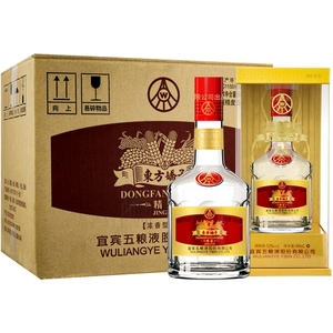 五粮液股份东方娇子精品佳酿浓香型高度酒52度500ml6瓶整箱