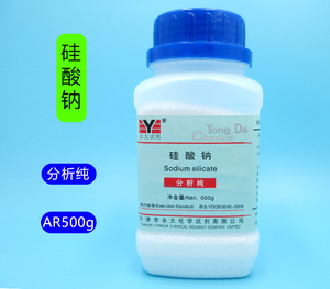 硅酸钠 AR500g 分析纯 俗称水玻璃  泡花碱水 固体结晶 化学试剂