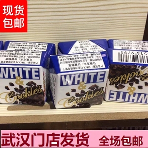 良品铺子巧克力味曲奇饼干礼盒囤货装零食大礼包松尾夹心日本进口