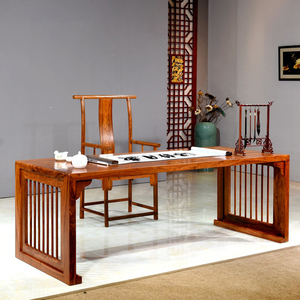 红木家具刺猬紫檀书桌花梨木书法桌书画桌新中式实木简约练字画案