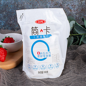三元酸奶袋装