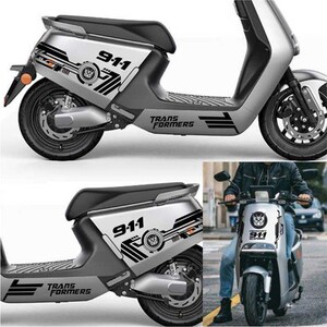 个性遮划痕改装车身装饰套装搞笑雅迪电动车g5贴纸耐高温自粘拉花