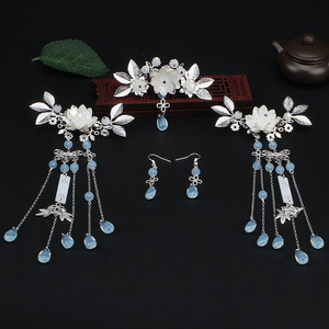 900人付款淘宝古装汉服步摇套装头饰古代流苏发夹古典整套发饰直播