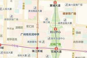 广州天河区地图