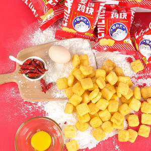 猫村长网红休闲零食下午茶麦香鸡块大包膨化食品200g*2箱j