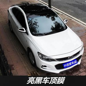 科沃兹车顶膜