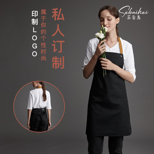 围裙家用厨房防水防油时尚女士围腰专用工作衣服个性男士韩式新款