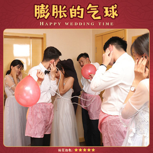 蜡笔小新吹气球