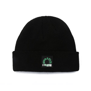 国潮百搭马思唯同款fff潮牌ins冷帽冬季街头嘻哈百搭针织帽毛线帽