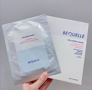 买1送1正品德国碧可儿骨胶原面膜补充胶原蛋白 婴儿肌饱满q弹紧致