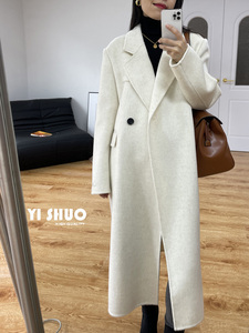 韩版高端米白色双面羊毛羊绒大衣长款一粒扣西装领毛昵外套长款女