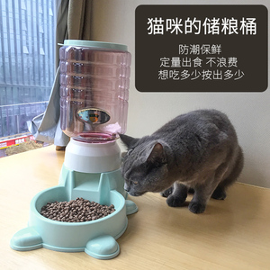 33宠趣宠物用品专营店天猫宠物玩具狗狗喂食器按压漏食球一体机小型