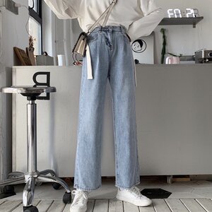 逸阳正品牛仔裤女2019秋季宽松百搭高腰直筒长裤韩版超火cec学生