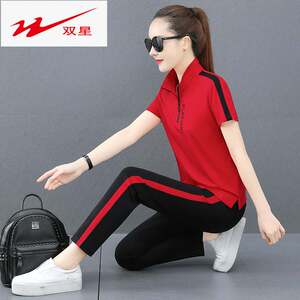 双星专柜纯棉女士休闲运动服套装女2021年夏季新款薄款女装夏装两