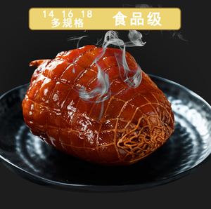 【肘子盘】肘子盘品牌,价格 - 阿里巴巴