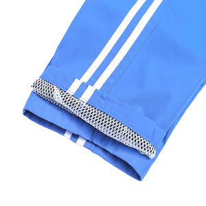 天蓝色校服裤子男女高中学生带网光面滑料运动裤两条杠初中校服裤