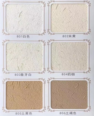 新生态稻草漆室f内外泥草泥肌理墙乡村泥土漆面黄稻巴墙民宿艺.