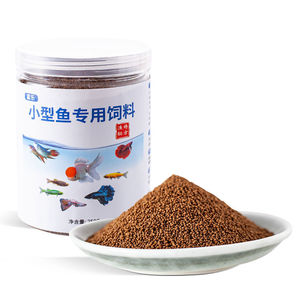 小金鱼饲料孔雀鱼斗鱼小鱼热带鱼锦鲤鱼食通用鱼粮小颗粒上浮饵料