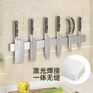 厨房磁吸刀架置物架壁挂式不锈钢吸铁石磁铁磁性菜刀具收纳免打孔