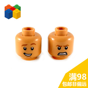 乐高人仔头男肉色