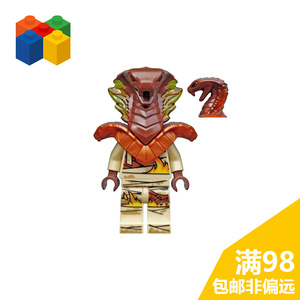 乐高 lego 人仔 幻影忍者 烈焰蛇 njo529 70672 70677 70674