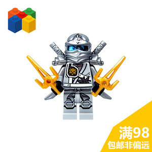乐高幻影忍者赞钛合金