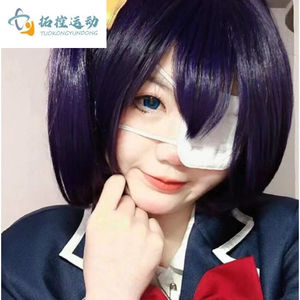 独眼眼罩动漫单cos道具护眼东京食尸鬼金木研白色g49-白色眼罩