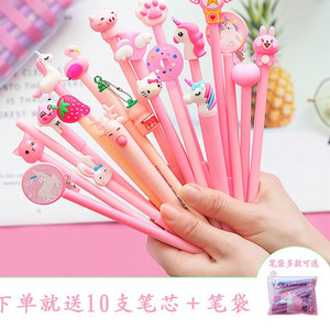 可擦笔女小学生可爱吊坠儿童可擦笔女公主可爱可擦笔女孩仙少女心