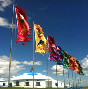 仿古旗帜定做复古旗子定制古代街装饰龙凤战旗祭祖百家姓氏蒙古