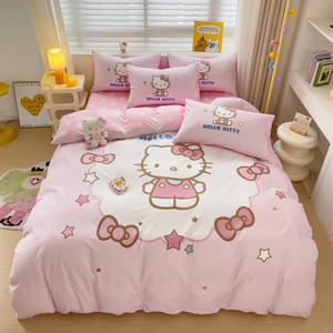 hellokitty全棉儿童四件套纯棉女孩凯蒂猫被套三件套粉色床上用品