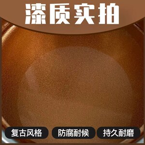 咖啡色深棕色红棕色修补铝合金门窗古铜亮汽车金色改色自喷漆油漆