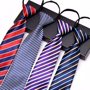 拉链款男领带商务条纹英伦易拉得潮红色蓝色免打结正西装配饰套装