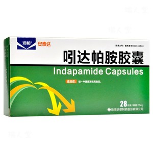 润都 安泰达 吲达帕胺胶囊 2.5mg*28粒/盒