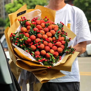 情人节荔枝水果花束成品生日鲜花速递同城北京广州深圳花店配送