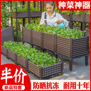 室内楼顶种菜专用箱阳台种菜架子多层菜盆天台种植箱蔬菜长条花箱
