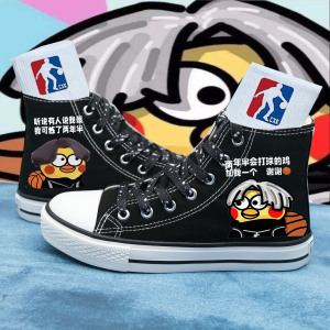 冬季加绒鸡你太美学生帆蔡高帮徐恶搞坤表情包鞋子ikun鞋帆布鞋