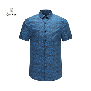 0010人付款天猫【商场同款】lavico/朗维高男装短衬商务正装时尚舒适
