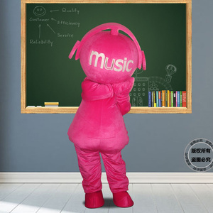 咪咕卡通人偶服装动漫行走公仔玩偶衣服活动节日开业表演道具头套