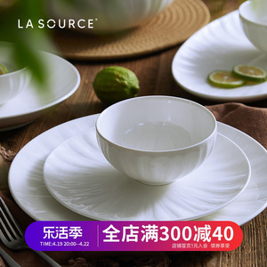 米饭碗家用高级感金盏花白色餐具碗碟浮雕碗盘子陶瓷碗汤碗吃饭碗